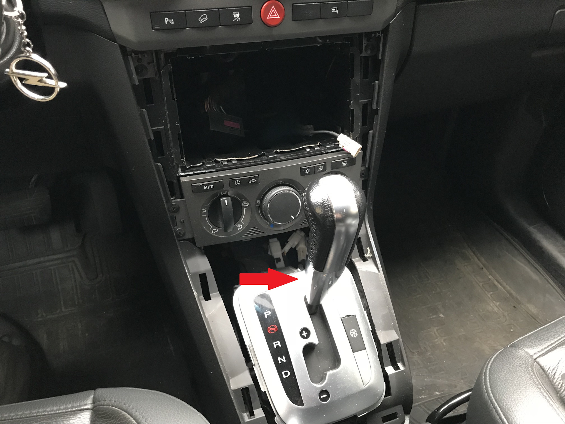 Как снять селектор акпп опель Замена лампочки подсветки АКПП - Opel Antara, 3,2 л, 2011 года электроника DRIVE