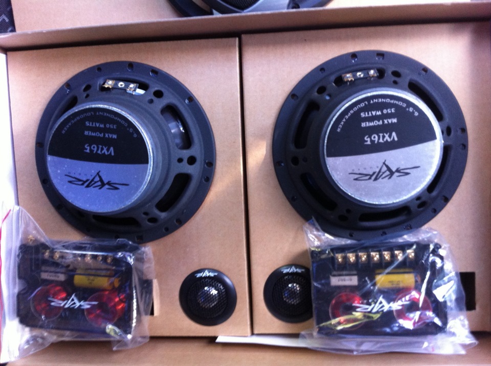 Автомобильная акустика Skar Audio VXI6 5