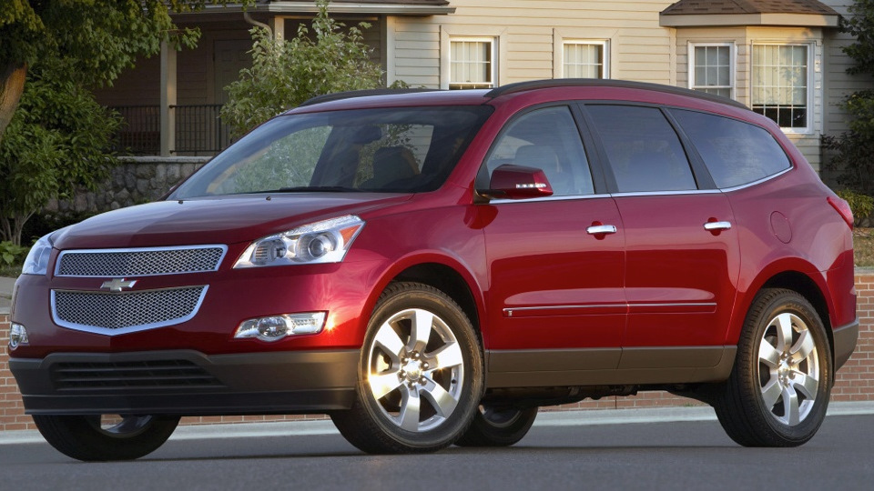 Компания Chevrolet свернула продажи седана Malibu в России - ДРАЙВ