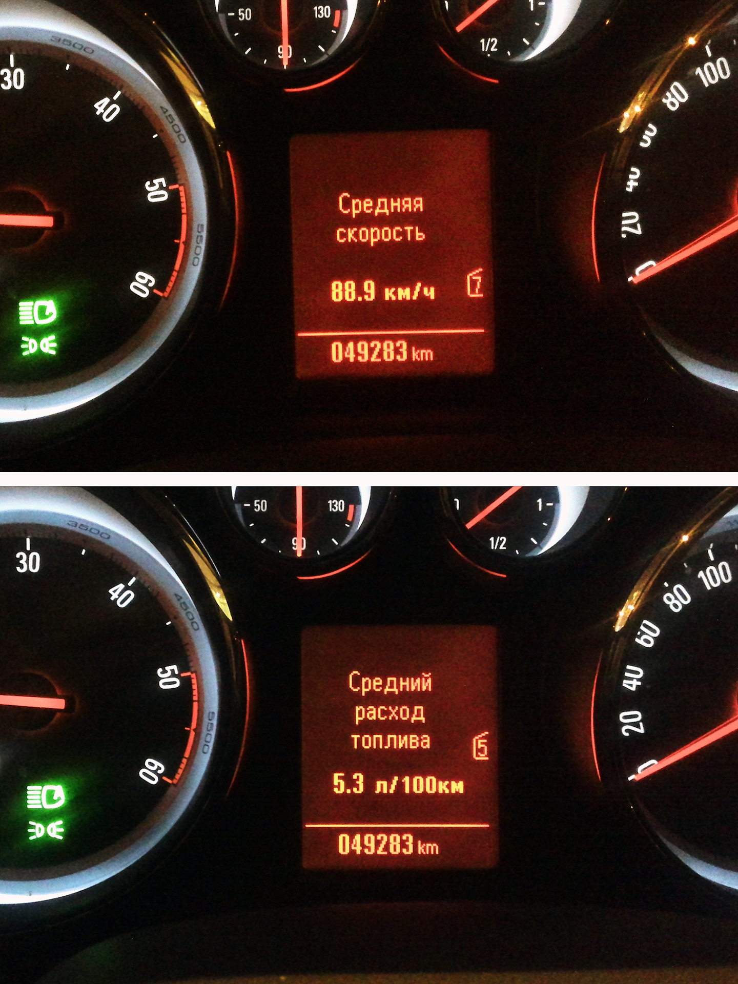 расход топлива опель. прибор топлива опель мокка. опель инсигния расход топлива. Opel astra j 1. расход топлива опель.