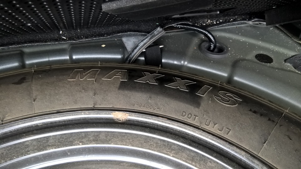 Фото в бортжурнале Nissan X-Trail III (t32). Запчасти на фото: A0000940051