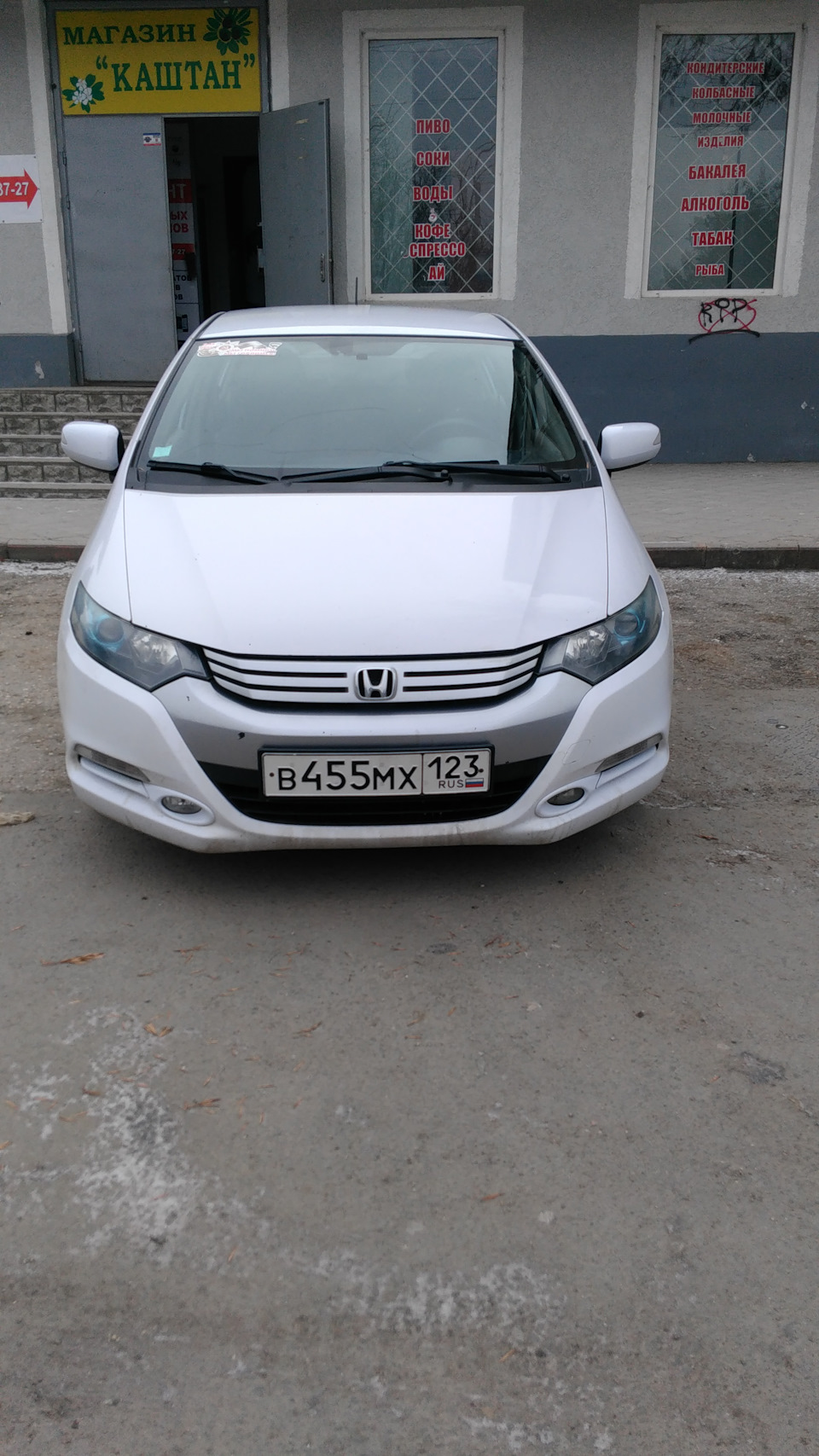 Фото в бортжурнале Honda Insight (2G)
