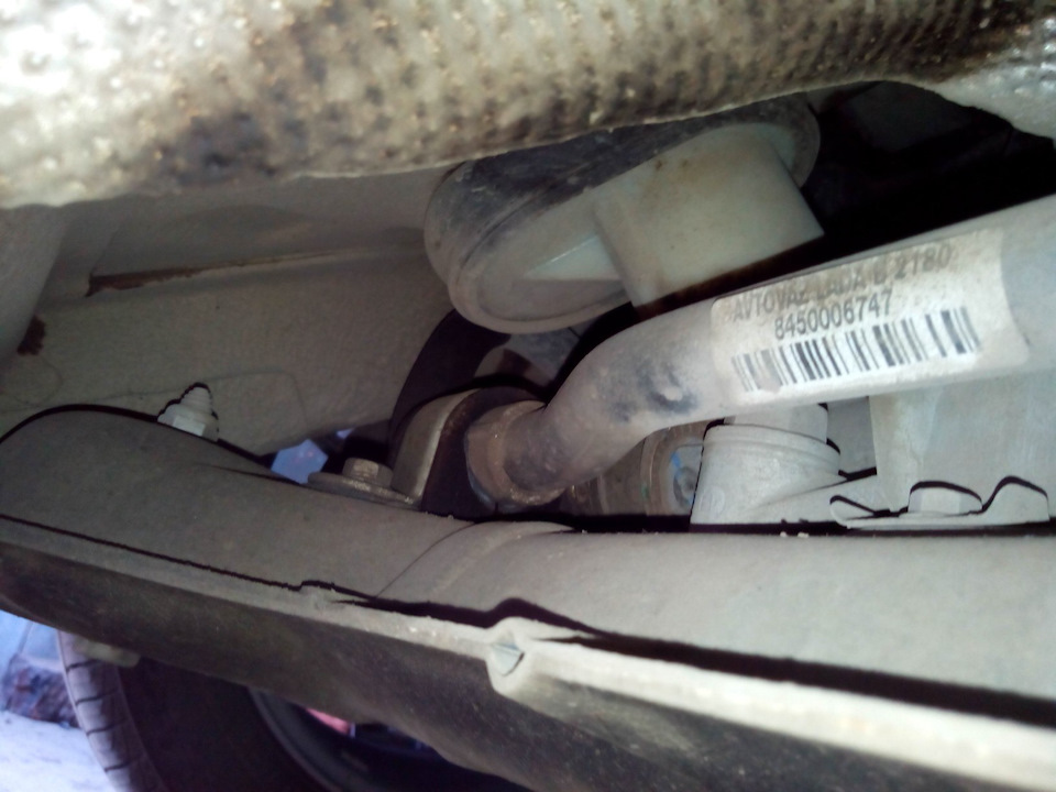 8450006747 Штанга переднего стабилизатора поперечной устойчивости LADA ...