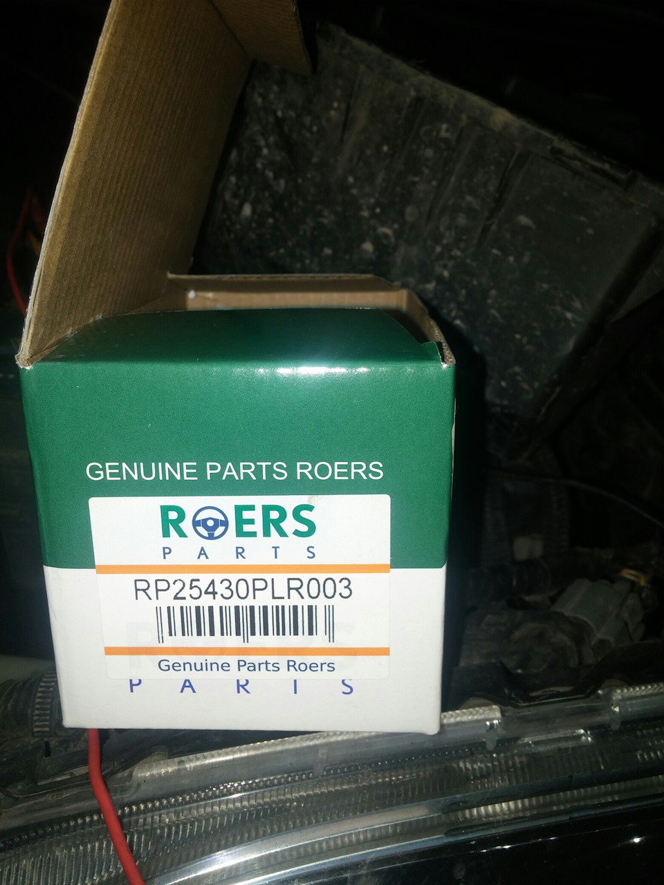 RP25430PLR003 Фильтр масляный акпп выносной ROERS PARTS | Запчасти на ...