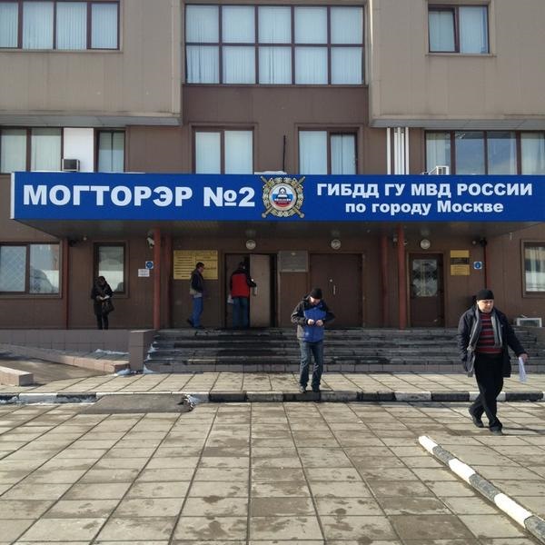 Покупка и оформление - Nissan Almera II (N16), 1,8 л, 2004 года покупка машины D