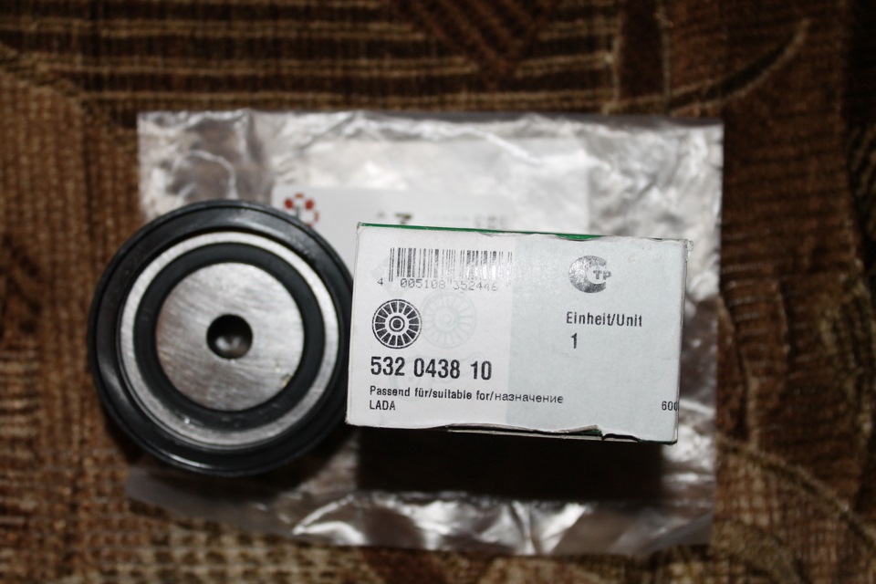 INA 532 0438 10 — УАЗ Patriot. Запчасти на фото: 532043810