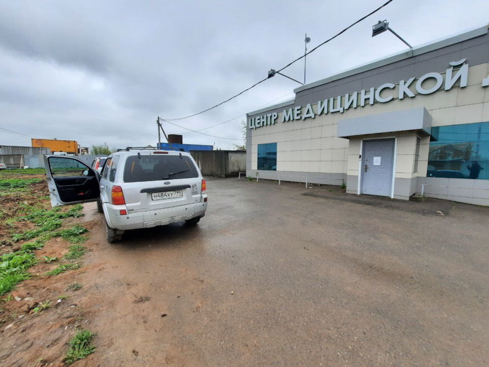 Снова салонный блок — Ford Maverick II, 3 л, 2005 года | электроника ...