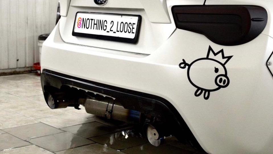 Как уменьшить громкость Титанового выхлопа на Subaru BRZ — Subaru BRZ ...