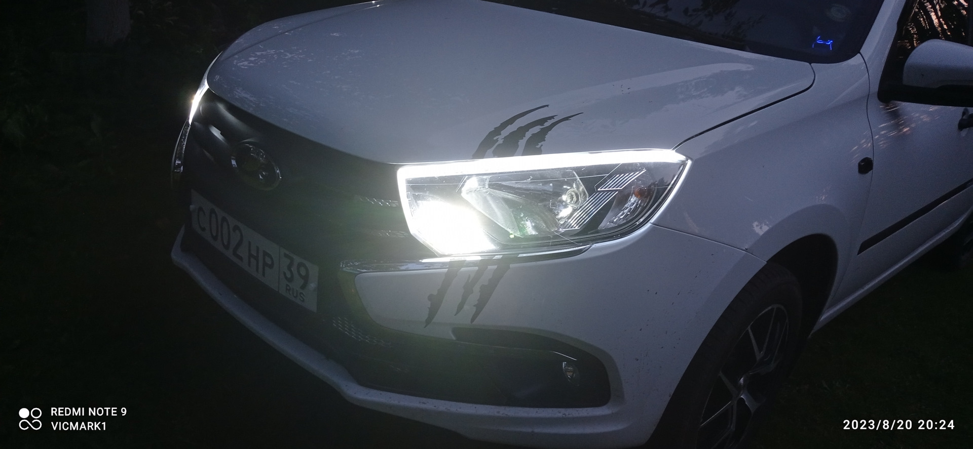 #51. Светодиодные ДХО, 2… — Lada Гранта (2G) FL, 1,6 л, 2020 года ...
