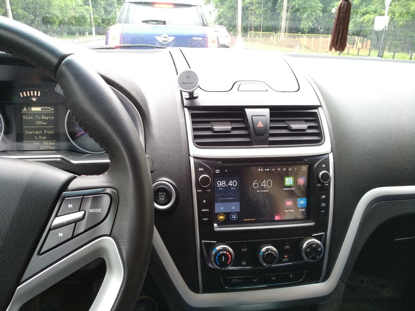 Android geely. Geely MK Grand 2013 сенсорная магнитола. Сенсорная магнитола для Geely Emgrand x7. Андроид магнитола на Джили Эмгранд х7. Камера на ГУ Джили Эмгранд 7.