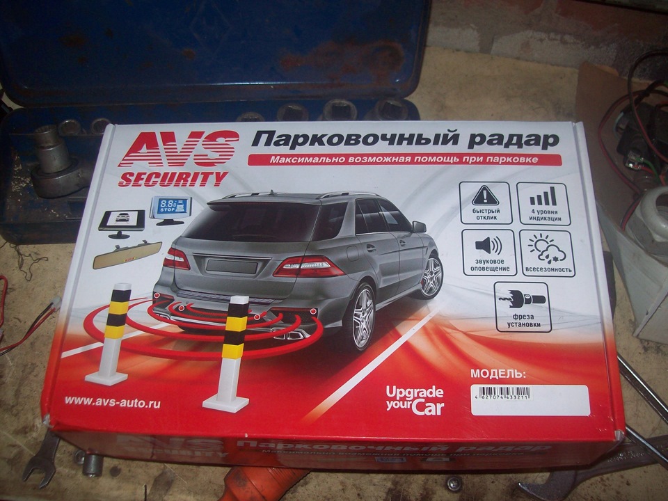 Парктроник AVS PS-524 — Chevrolet Lanos, 1,5 л, 2007 года | аксессуары ...