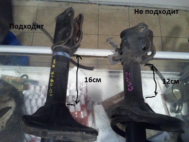 Замена передней стойки амортизатора — Mitsubishi Outlander (1G), 2,4 л ...