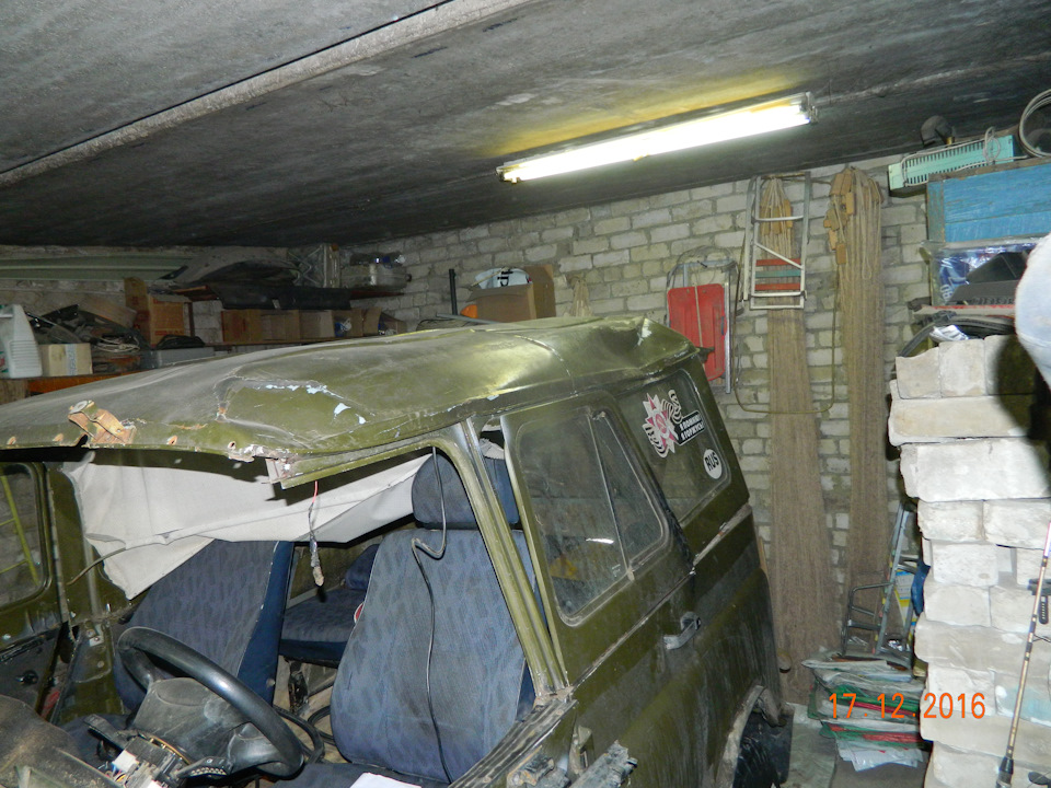 Кузов и ремкомплект кузова, часть I