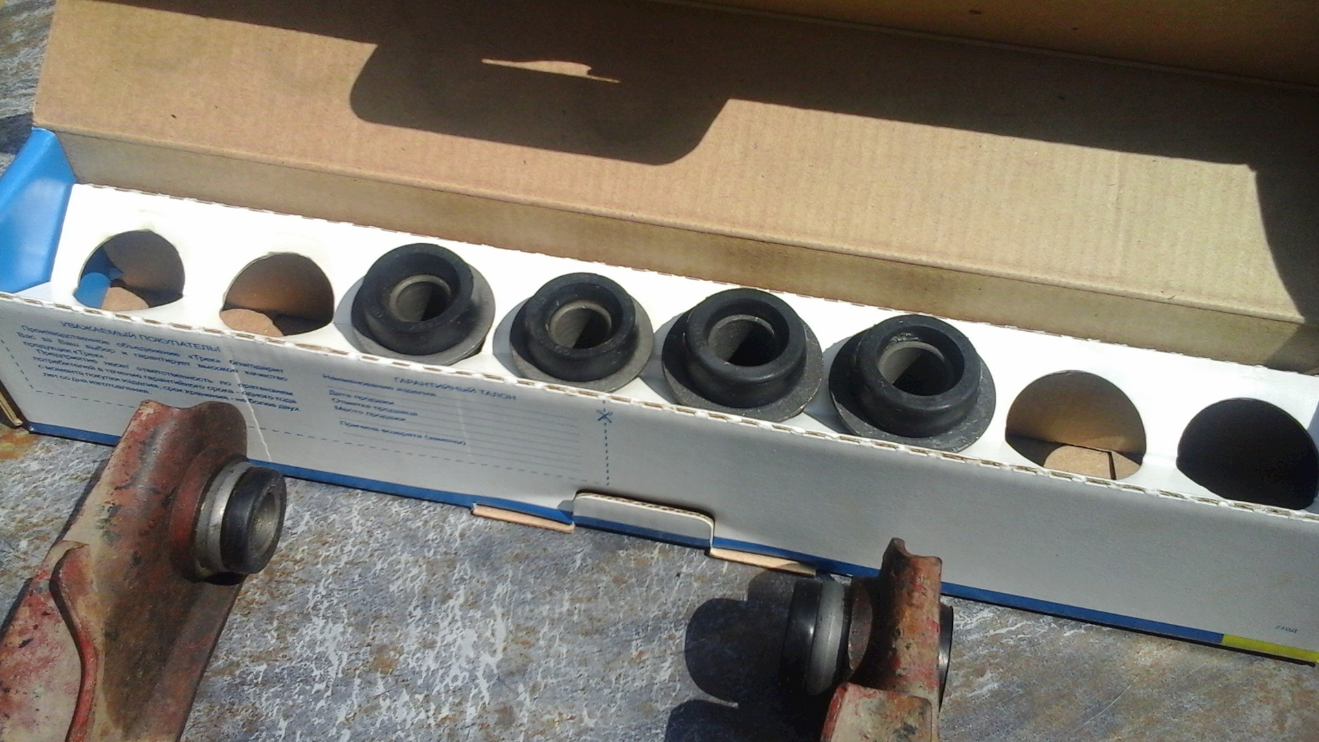 Замена Сайлентблоков Рычага передней подвески верхнего левого — Lada ...