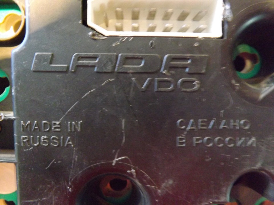 Панель VDO и кое что еще :) — Lada 4x4 3D, 1,7 л, 2001 года ...