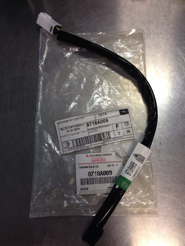 Фото в бортжурнале Mitsubishi Pajero Sport (2G). Запчасти на фото: 60102Z, 8718A009