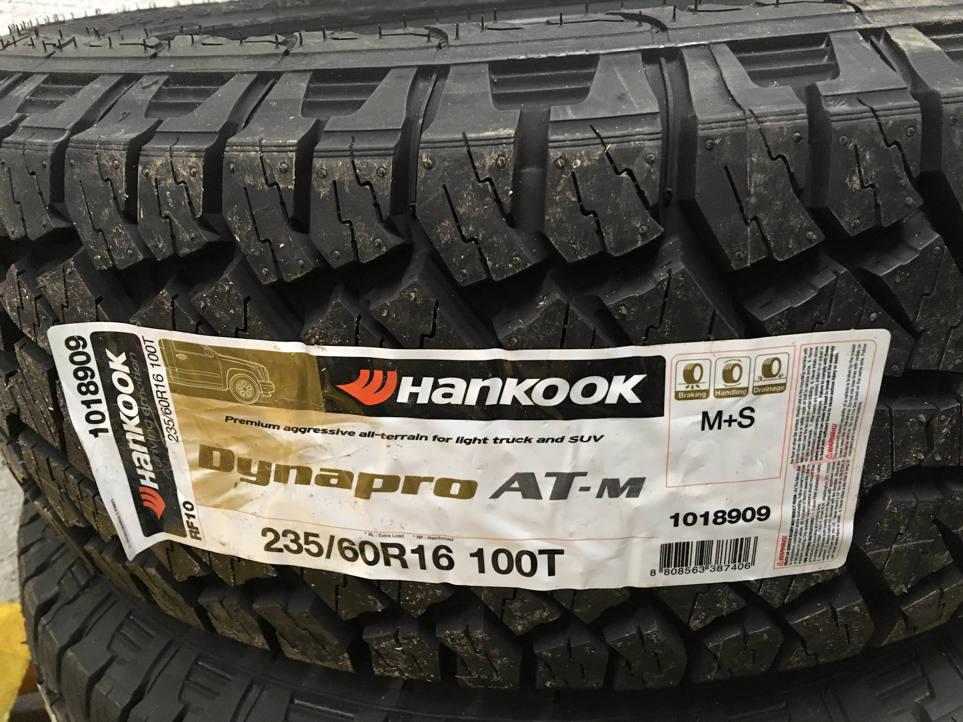 Шины Hankook Dynapro Atm Rf10 Купить