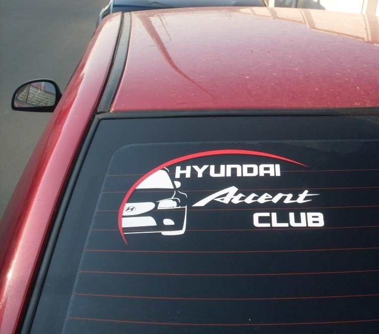 Наклейка hyundai. Наклейка Accent. Accent Club наклейка. Hyundai Club наклейка.