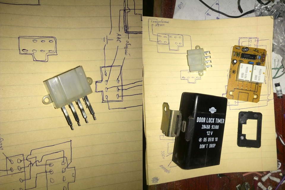 Переделка под левый руль и установка зеркал с электроскладыванием ...