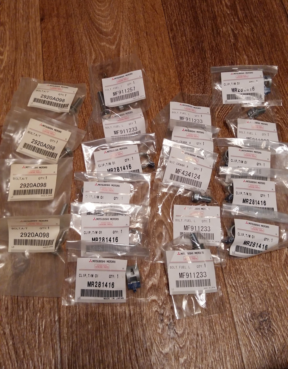 MR281416 ХОМУТ ТРУБОПРОВОДА РАДИАТОРА РАЗД.КОР. Mitsubishi | Запчасти ...