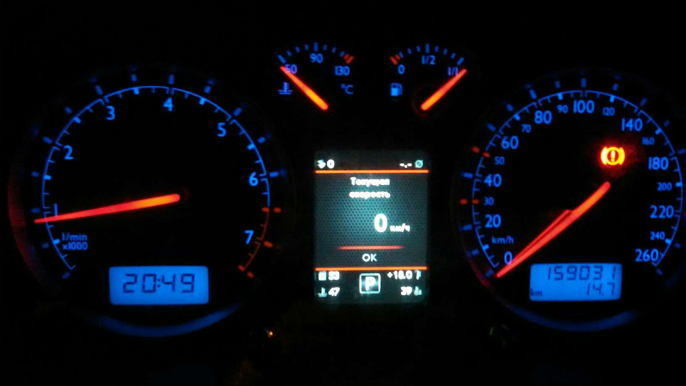 Дамп Юби приборки исправлен — Volkswagen Golf Mk4, 1,6 л, 2001 года ...