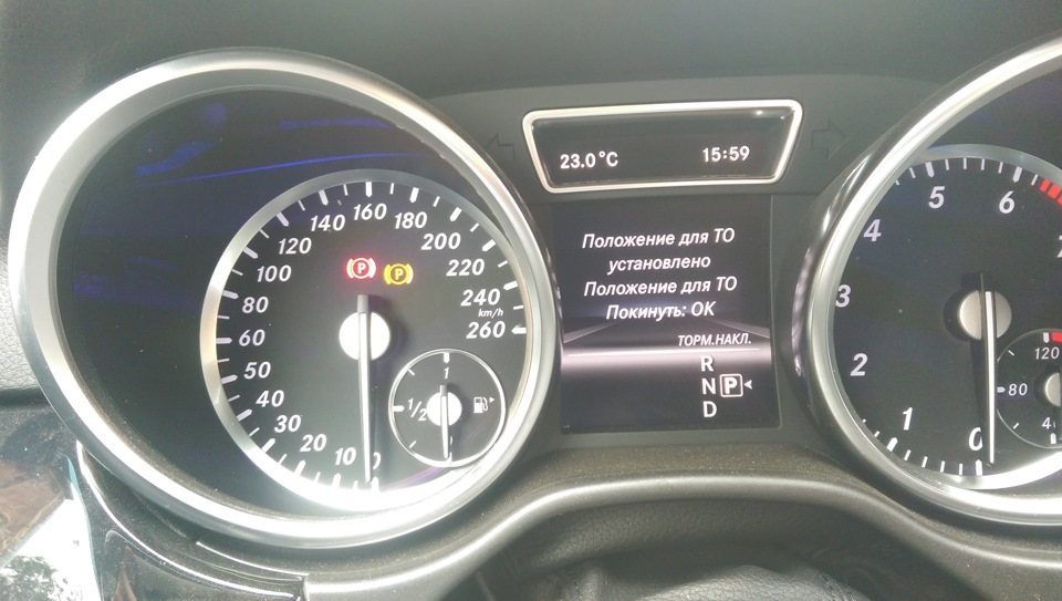 Фото в бортжурнале Mercedes-Benz M-Class (W166)