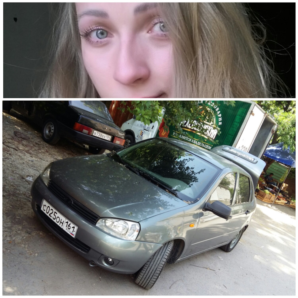 Прощай моя первая машинка — Lada Калина седан, 1,6 л, 2010 года ...