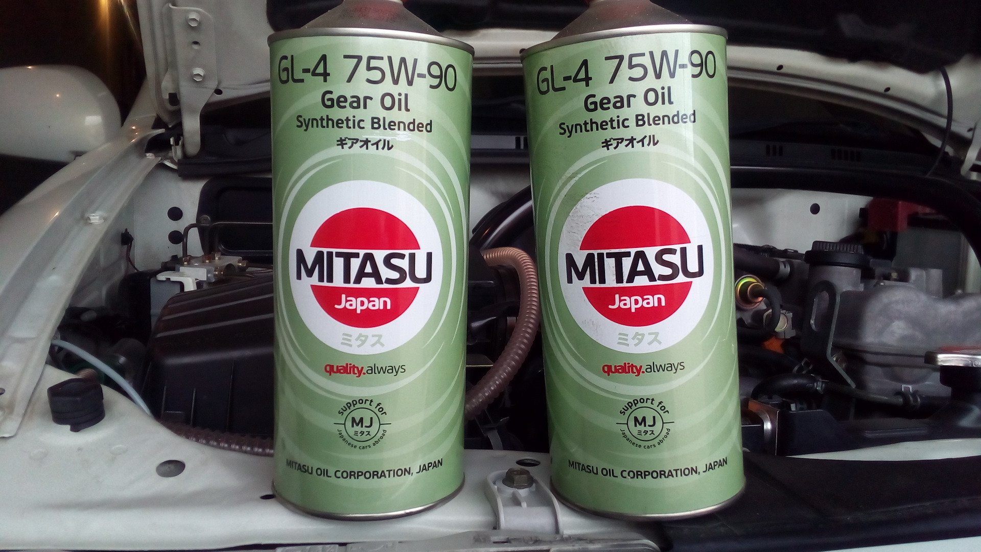 Масло эскудо. Gl-4 75w-90 Митасу. 1161997 Gearbox Oil