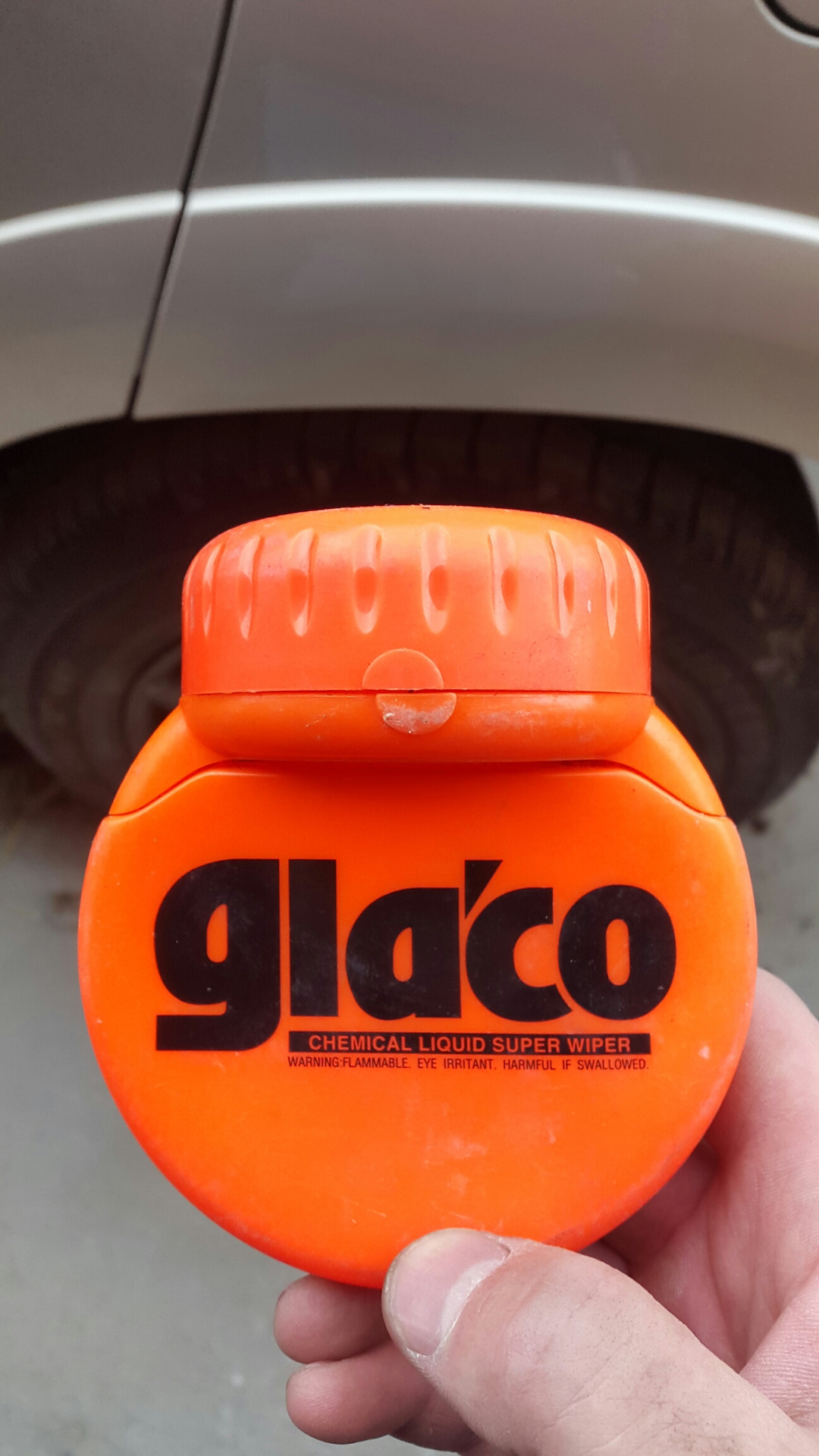 Glaco. Super Wiper.