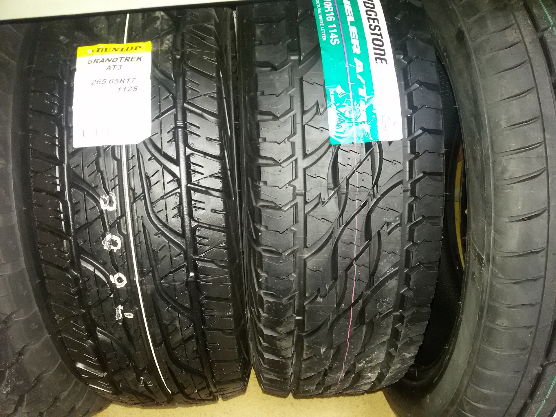 Pirelli winter carving. Winter carving edge. Новые шины 235 65 17. Maxxis 770 bravo. Новые шины 235 65 17.