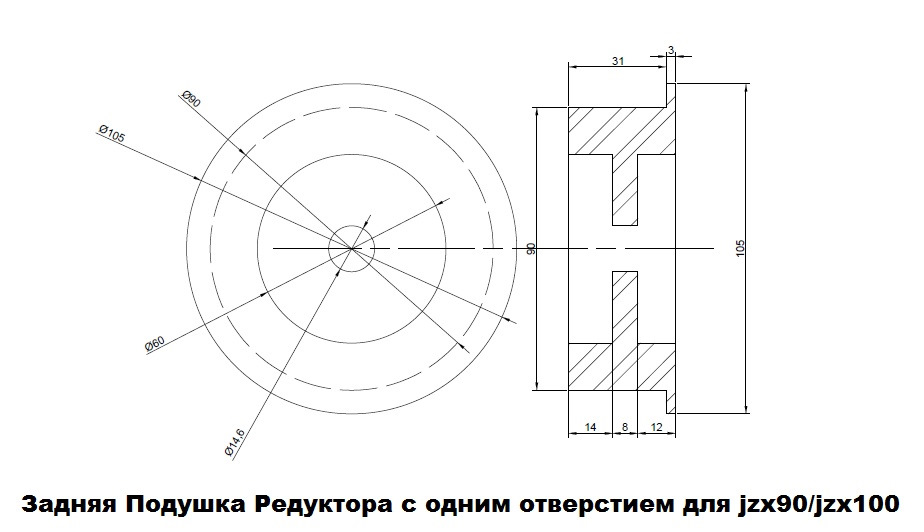 Подушка майера чертеж