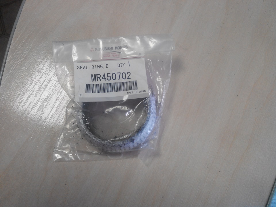 MR450702 КОЛЬЦО УПЛОТНИТЕЛЬНОЕ, ВЫХЛОПНОЙ ТРУБЫ Mitsubishi | Запчасти ...
