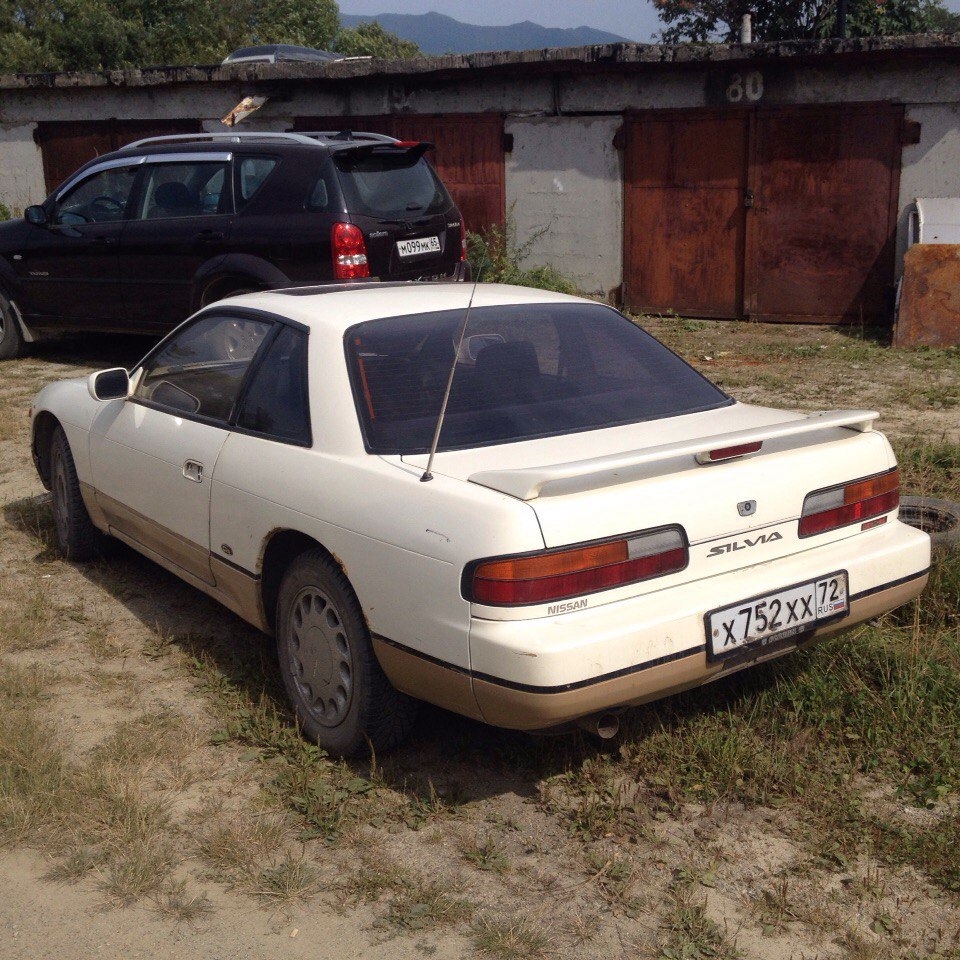 Как дела, Слива? — Nissan Silvia (S13), 2 л, 1988 года | просто так | DRIVE2