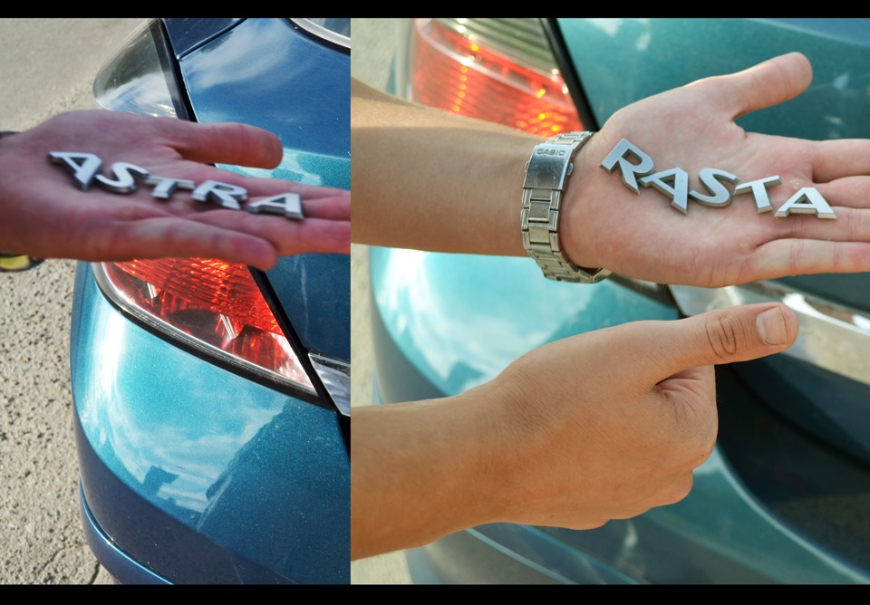 полезная штука/пробить вин — Opel Astra H GTC, 1,6 л, 2007 года ...