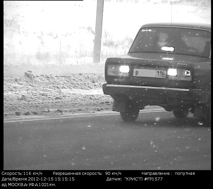 новогодние подарки) — Lada 21074, 1,6 л, 2010 года | тюнинг | DRIVE2