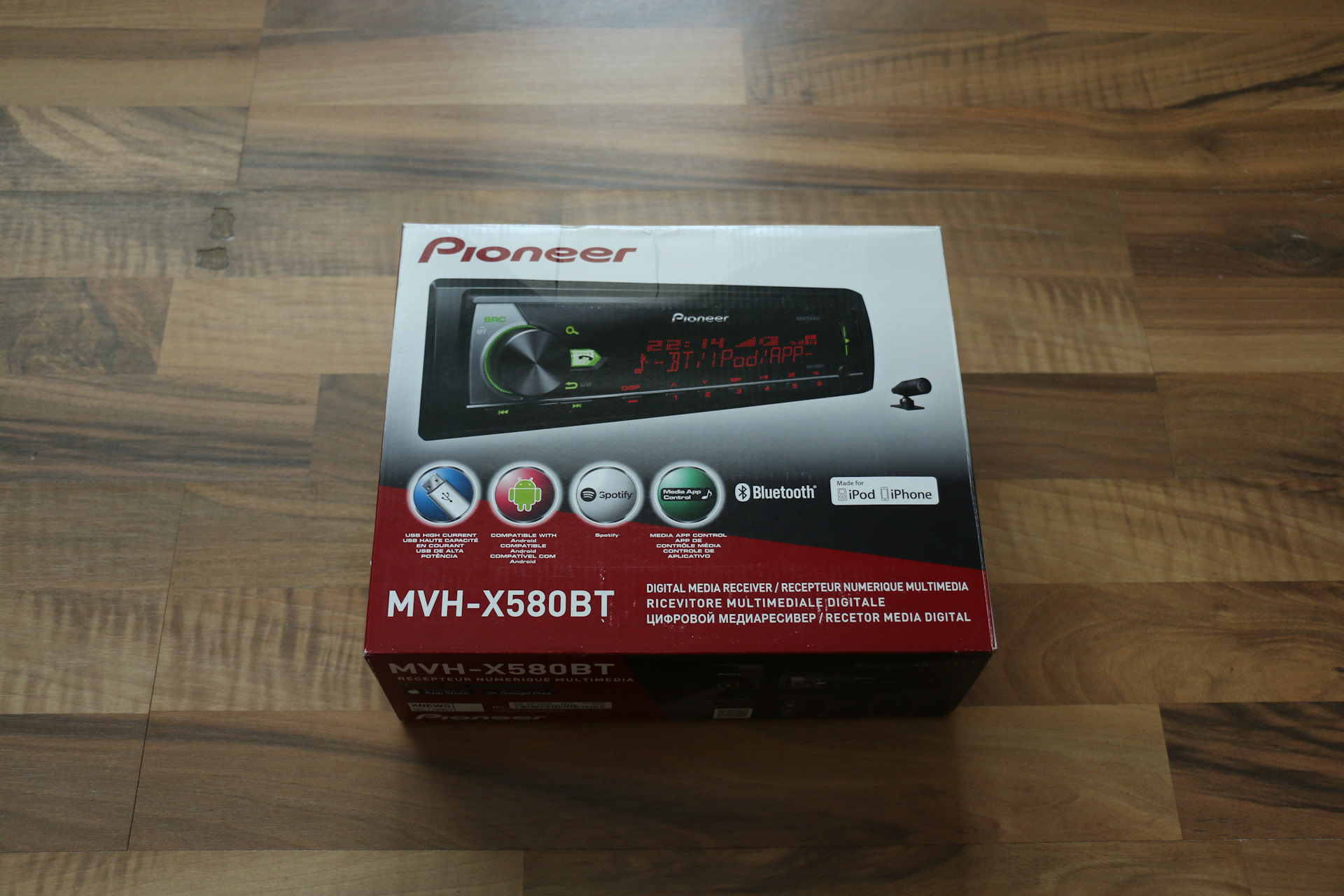 pioneer mvh 07ubg