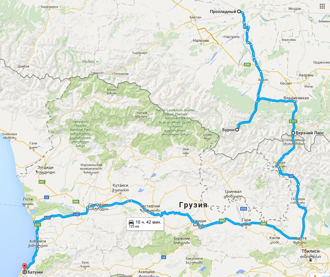 Мин воды батуми. Батуми верхний Ларс маршрут. Дорога верхний Ларс Тбилиси. Грузия верхний Ларс на карте. Граница с Грузией верхний Ларс на карте.