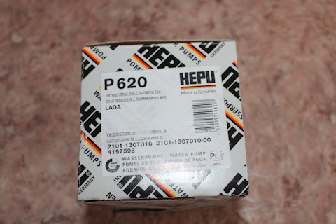 P620 ВОДЯНОЙ НАСОС HEPU | Запчасти на DRIVE2
