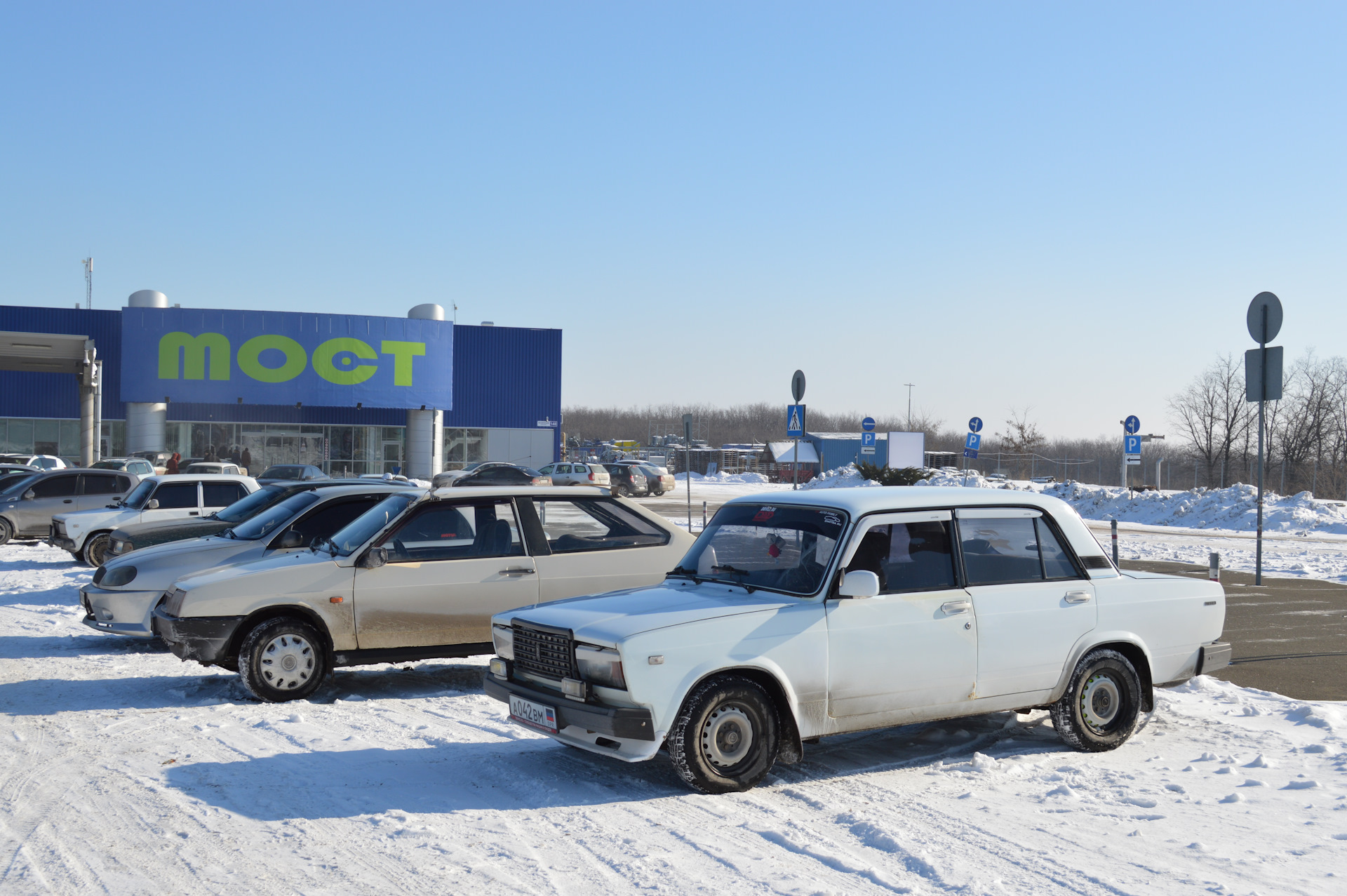 Инфо лад. Lada 201. Автосалон скс лада. Скс-лада воронеж. Инфо лад.