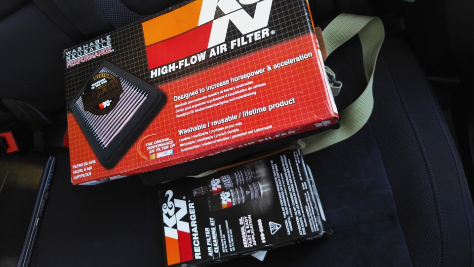 Фото в бортжурнале Volkswagen Tiguan (1G)