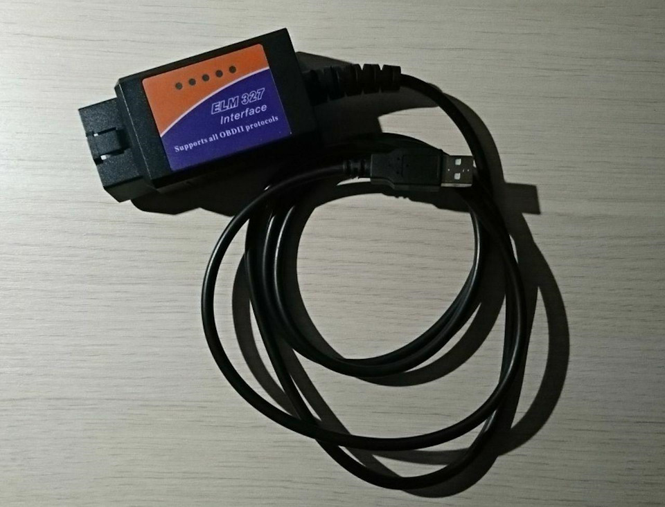 Адаптер elm bluetooth 327 для диагностики авто стандартный коннектор obd ii 3003. Смотреть фото Адаптер elm bluetooth 327 для диагностики авто стандартный коннектор obd ii 3003. Смотреть картинку Адаптер elm bluetooth 327 для диагностики авто стандартный коннектор obd ii 3003. Картинка про Адаптер elm bluetooth 327 для диагностики авто стандартный коннектор obd ii 3003. Фото Адаптер elm bluetooth 327 для диагностики авто стандартный коннектор obd ii 3003 Адаптер elm bluetooth 327 для диагностики авто стандартный коннектор obd ii 3003. Смотреть фото Адаптер elm bluetooth 327 для диагностики авто стандартный коннектор obd ii 3003. Смотреть картинку Адаптер elm bluetooth 327 для диагностики авто стандартный коннектор obd ii 3003. Картинка про Адаптер elm bluetooth 327 для диагностики авто стандартный коннектор obd ii 3003. Фото Адаптер elm bluetooth 327 для диагностики авто стандартный коннектор obd ii 3003