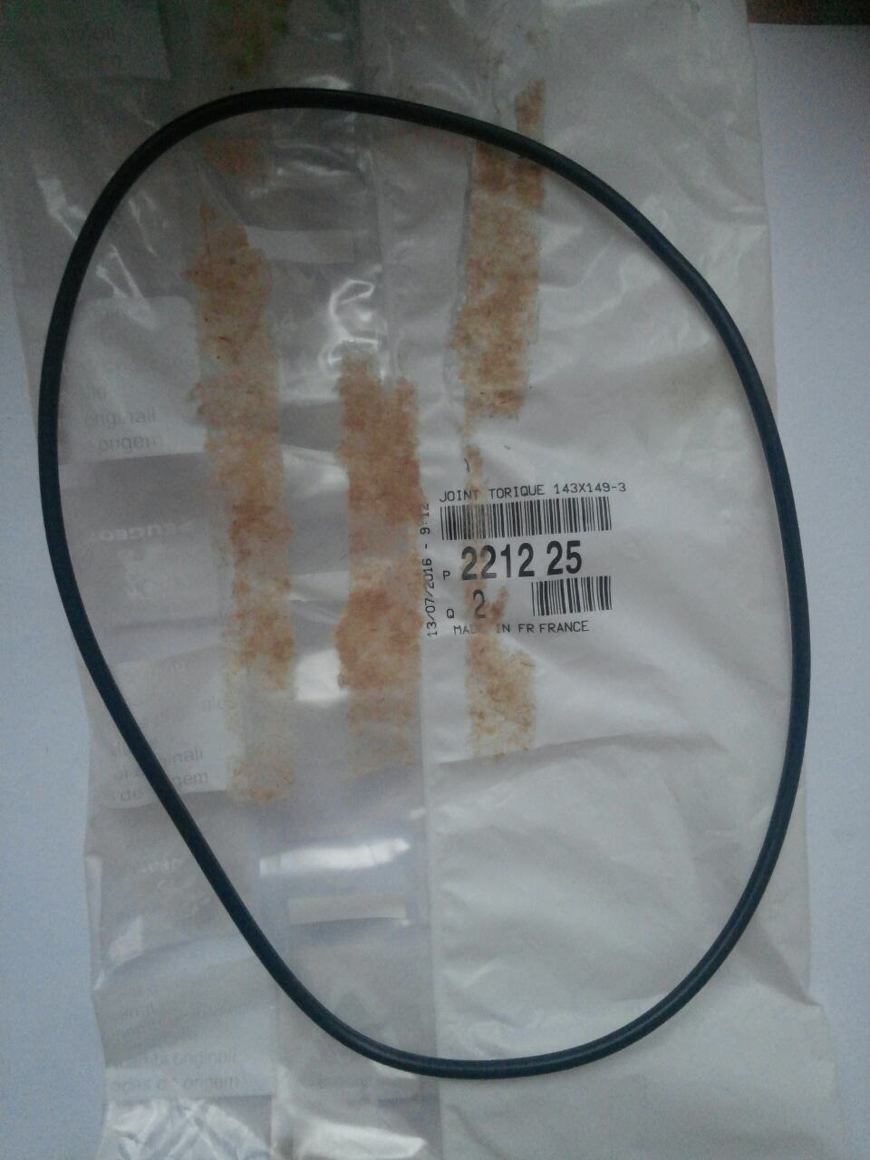 Фото в бортжурнале Peugeot 407