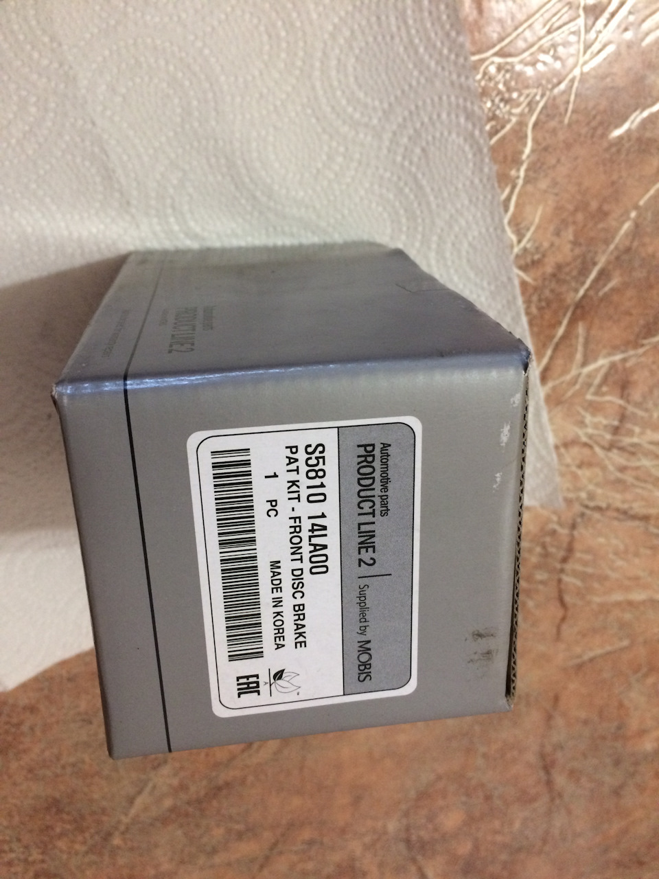 S581014LA00 КОМПЛЕКТ ТОРМОЗНЫХ КОЛОДОК С НАКЛАДКАМИ (4ШТ) KIA HYUNDAI ...