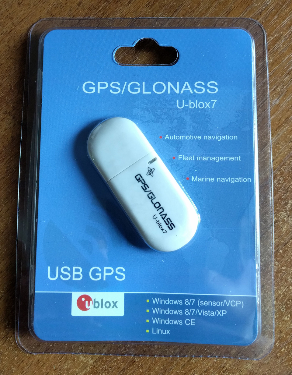 Usb gps glonass