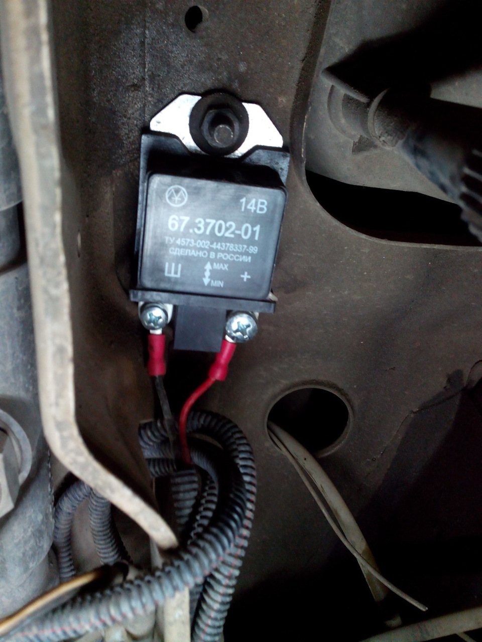 Установка трехуровневого регулятора напряжения… — Lada 2109, 1,3 л ...