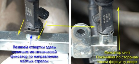 Промывка форсунок шевроле каптива