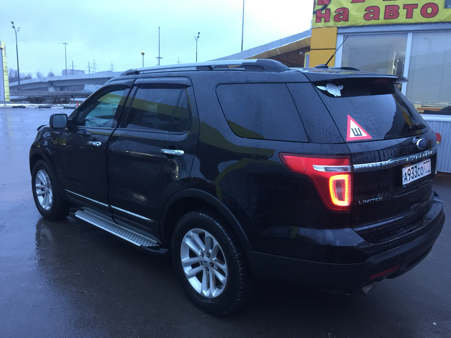 Ford Explorer 2011 Limited