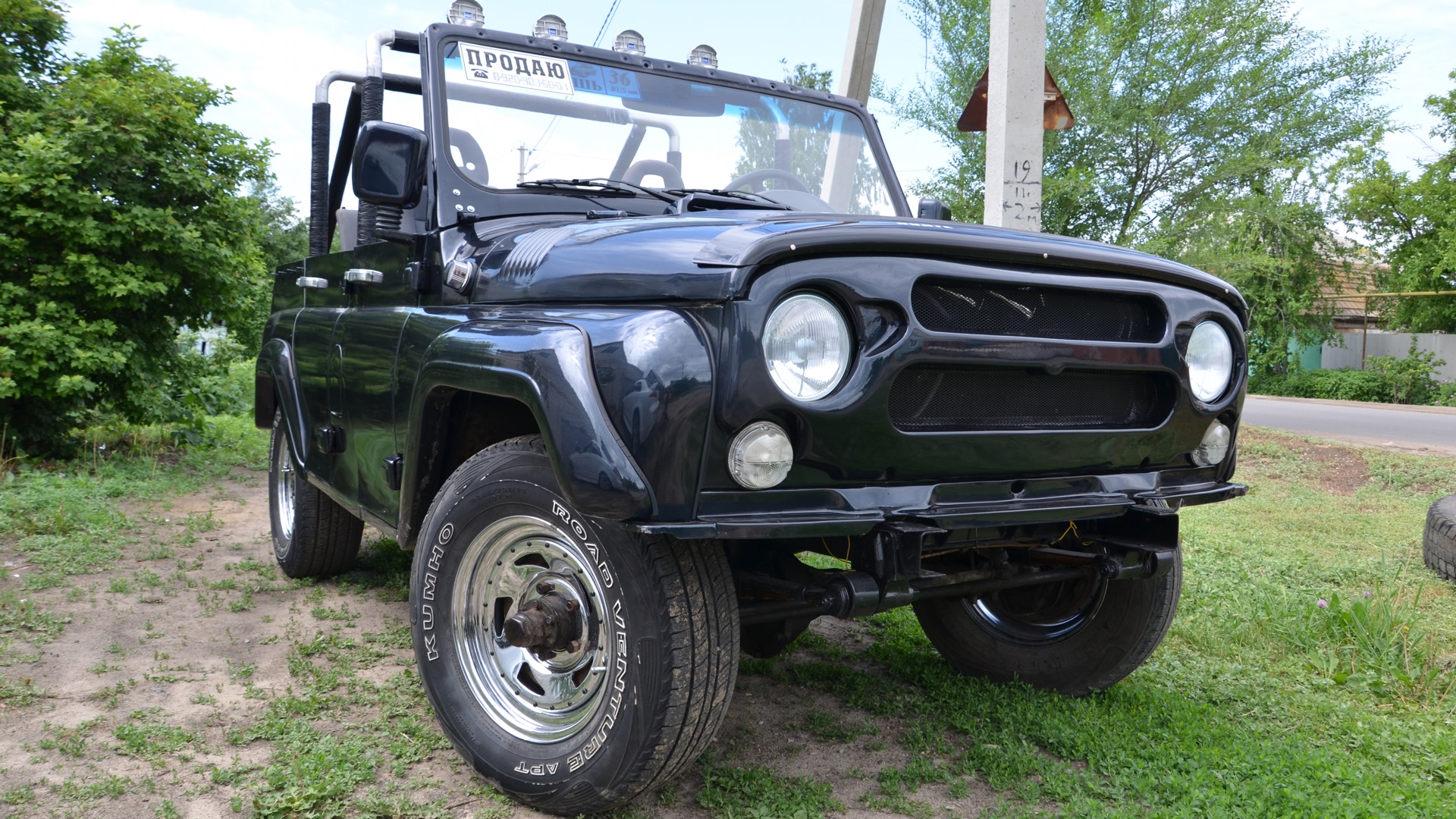Тюнинг Уаз 3151 Купить