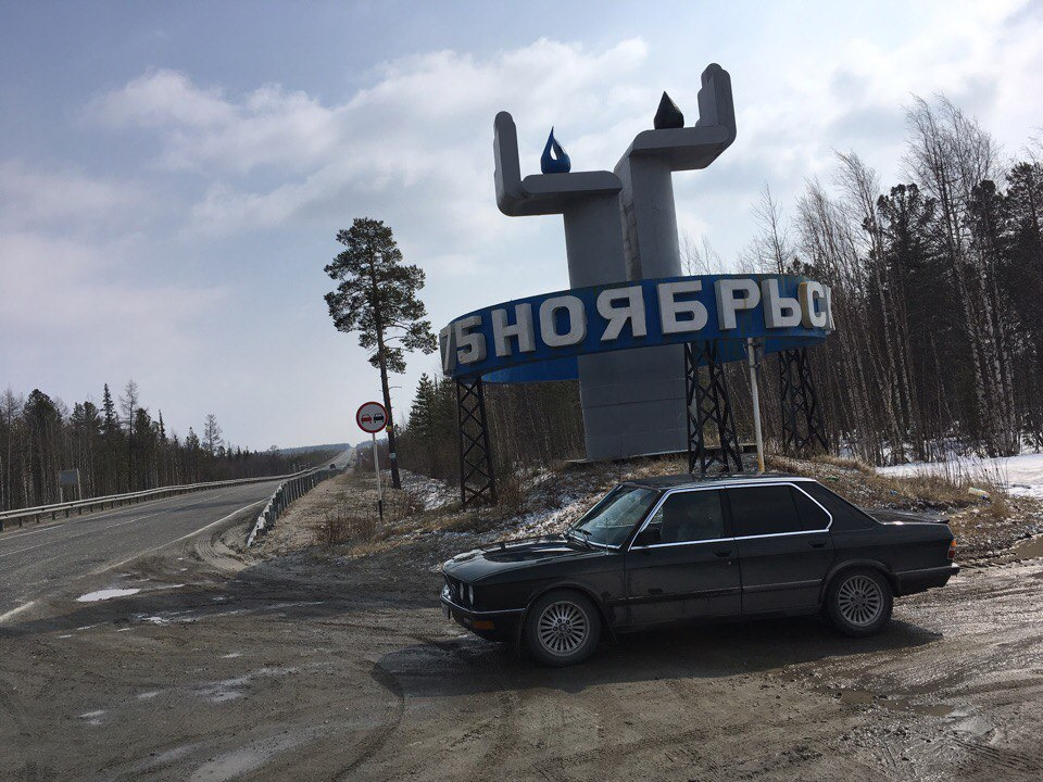 Новый уренгой тарко сале расстояние на машине. Ноябрьск Тарко Сале. Новый Уренгой Тарко Сале. Надым Ноябрьск. Дорога до Ноябрьска.