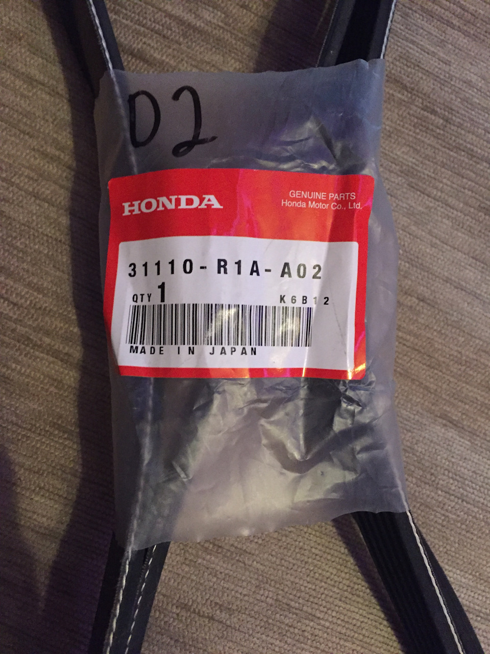 Мини-ТО 97500. Скучно. — Honda Civic 4D (9G), 1,8 л, 2012 года ...